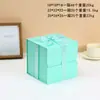 Caja de Regalo Cuadrada de Cinta Personalizada Caja de Embalaje Plegable de una Pieza Caja de Regalo de Navidad DIY Venta al por Mayor Transfronteriza