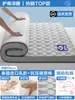 Funda de Colchón de Espuma Viscoelástica de Látex, Almohadilla Suave para Hogar, Dormitorio, Habitación Individual de Estudiante, Alquiler