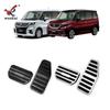 Aplicável ao pedal do acelerador modificado Suzuki 21-23 Solio Bandit adesivos especiais de freio antiderrapante