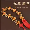 Colgante de Calabaza Natural Nudo Chino, Decoración Perfecta para el Hogar para Armonía de Puerta a Puerta, Colgante de Calabaza Nueve Cinco Supremo