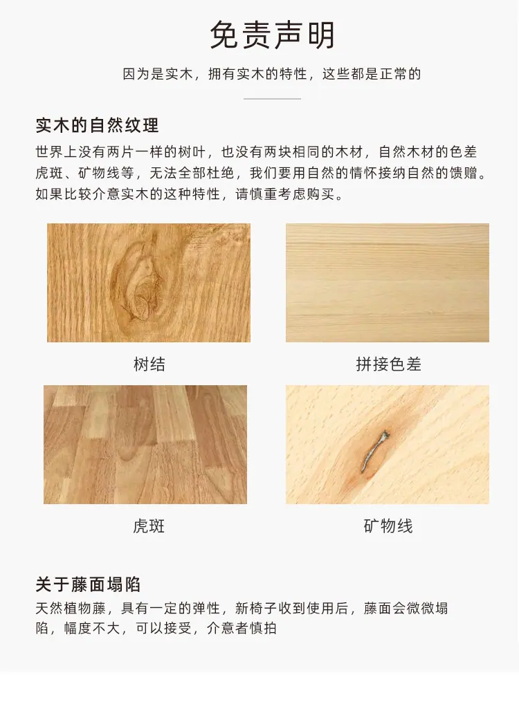 15详情-3 15.jpg