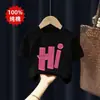 Nueva Ropa Infantil Camiseta de Manga Corta Verano 2026 Estilo Delgado Algodón Puro para Niñas Manga Media Moda Cuello Redondo Top Camiseta de Moda