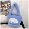 Bolso Cubo Multicolor de Perro de Dibujos Animados Suave y Lindo para Mujer, Bolso de Mano de Peluche Moderno y Dulce, Mochila Pequeña Linda para Salidas y Almacenamiento