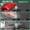Tapete de piso hueco, tapete de drenaje para baño, tapete impermeable en forma de S, tapete para piscina comercial, tapete antideslizante para exteriores, tapete para piso de cocina y baño