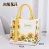 Bolsa de Lona Fresca Estilo Nuevo para el Trabajo y los Viajes Diarios, Bolsa de Regalo de Gran Capacidad, Bolsa de Lona Fresca y Personalizada