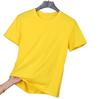 Algodón Pesado Marca de Moda Blanco Color Sólido Holgado Cuello Redondo Primavera y Verano Camiseta Básica de Manga Corta Top Interior Ropa de Hombre