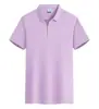 Camisa Polo de Lapela de Algodão Puro 220g para Meninos e Meninas, Roupa de Família, Camiseta de Manga Curta com Camisa Publicitária com Logo Estampado, Casual