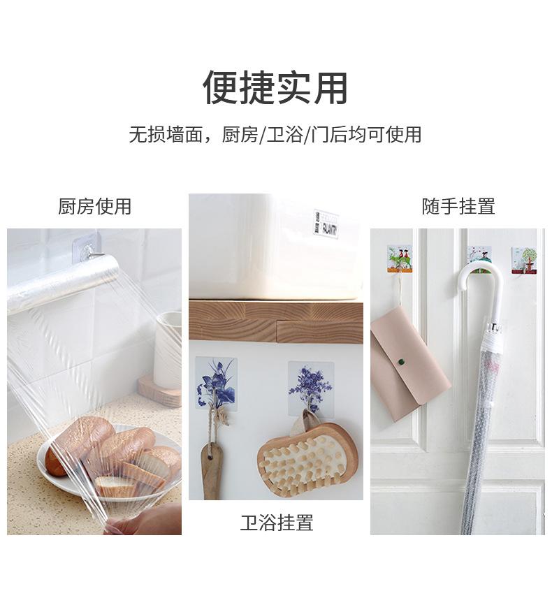 详情页_03.jpg