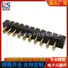 Suporte de Carregamento para Bateria de Lâmina de 10 Pinos de Alta Corrente Espaçamento 3,0 Conector Assento Macho Ds-D01M-A-10P-R1