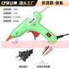 Fabricantes de pistolas de pegamento termofusible al por mayor, 20 W, color, joyería hecha a mano, bricolaje, comercio transfronterizo, pistola de pegamento pequeña de 7 mm, pistola de pegamento termofusible 11