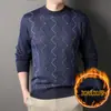 Outono Inverno 2026 Novo Suéter Masculino Gola Redonda com Pelúcia Espessa Pulôver Peça Única de Veludo Malha Casual Camisa Base