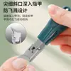 Cortador de Unhas de Aço Inoxidável com Abertura Grande Bico de Águia, Cortador Anti-Salpicos de Precisão para Unhas Encravadas, Ferramenta de Manicure