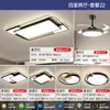 Lámpara de Techo Inteligente para Sala de Estar con Protección Ocular de Espectro Completo, Diseño Moderno, Simple y Atmosférico, Combinación de Juego para Toda la Casa, Lámparas de Zhongshan
