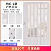 Aleación de Aluminio Riel Colgante sin Perforaciones Divisor de Puerta Corredera Puerta Plegable Estilo Chino Cocina Baño Balcón Transfronterizo Doble Capa