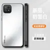Funda protectora adecuada para teléfono móvil Oppoa72, todo incluido anticaídas, moderna, mate, anti huellas dactilares, anti suciedad, con soporte