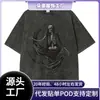 [Transfronterizo 230g] Camiseta Estampada para Hombre con Gráfico de Calavera Camiseta Casual Street Wear Algodón Top para Hombre