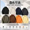 Ropa Térmica Funcional de Media Cremallera para Hombre Bloqueo de Temperatura Protección contra el Frío Capa Base Cálida Capa Interior para Exteriores Venta al por Mayor de Fábrica