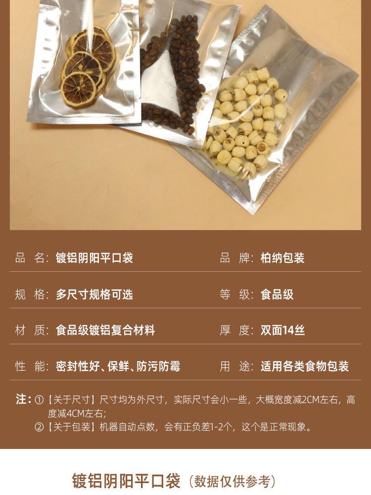 详情页_06.jpg