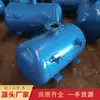Kqp-B-500 Cañón de Aire Antiexplosivo para Uso en Minas Rompe-Arcos Ayuda al Flujo Liberación Rápida Velocidad Cañón de Aire para Uso en Minas