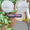 Moldes Abrasivos, Productos de Baldosas para Piso de Cemento para Pavimento Antiguo, Ladrillos de Cemento Imitación Piedra, Moldes para Piedras de Paso, Otros Moldes