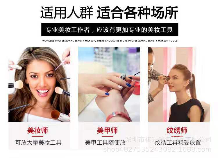 微信图片_20191009142253