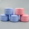 Frasco de creme facial 20G25G30G, frasco de amostra, frasco de teste, frasco de creme cosmético, frasco de loção fosca