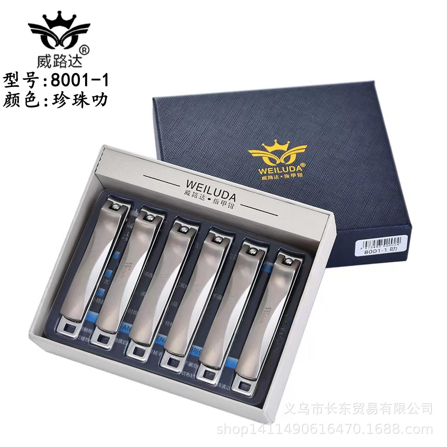 b210fedc7c277bdf69bf45561ea599