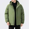 Chaqueta de Algodón Nueva de Invierno 2026 con Cuello Alto, Engrosada, Cálida, Holgada, Casual, a la Moda, Tendencia, Sencilla, Versátil, Abrigo con Capucha
