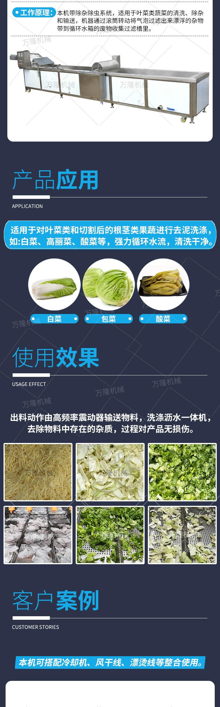 详情源文件22_07.jpg