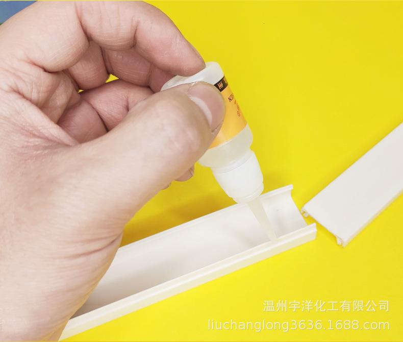 详情_11.jpg