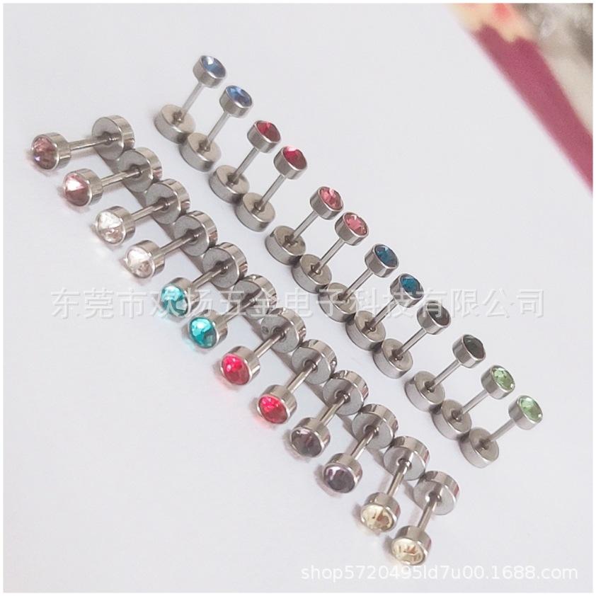 QQ图片20220916223245