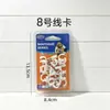 Clips de Alambre para Ampollas de Doble Burbuja No. 10 Clips para Cables Clips Fijos para Cables No. Clips de Alambre de 8 Piezas Venta al por Mayor Tienda de Dos Yuanes