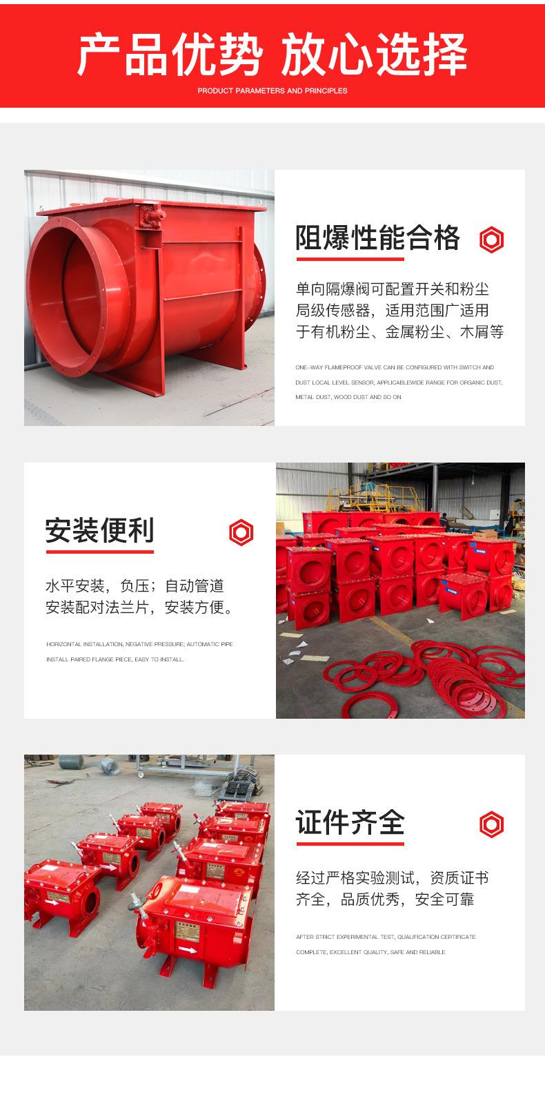 详情3_05.jpg