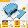 Caja de Almacenamiento de Doble Puerta para Acampar al Aire Libre Caja de Almacenamiento Plegable de Plástico Caja de Almacenamiento de Gran Capacidad para el Hogar