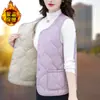 Chaleco Acolchado Ligero de Moda Otoño/Invierno 2026 para Mujer, Abrigo sin Mangas, Chaleco Superior de Abrigo Cálido y Cómodo
