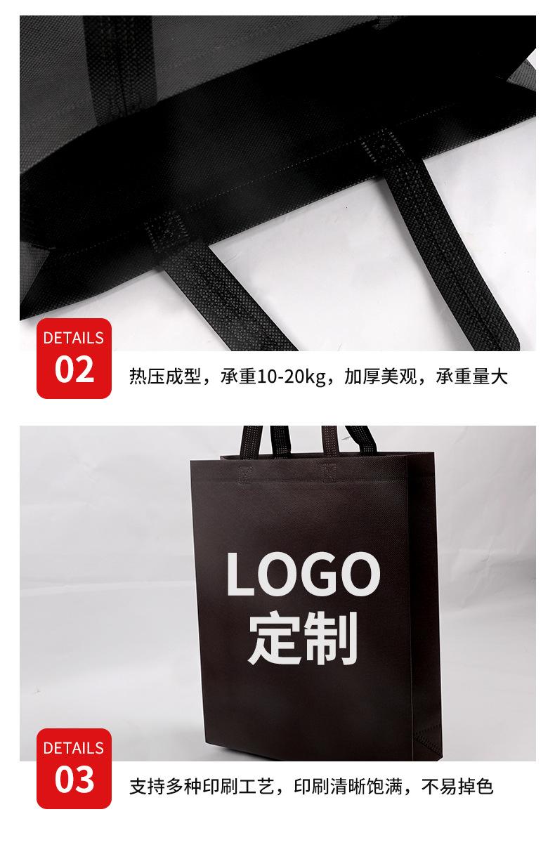 详情页_16.jpg