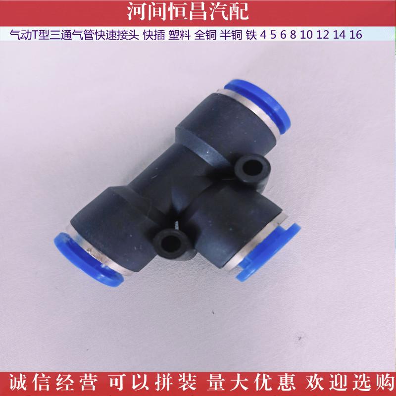 IMG_20211104_1524455_副本_副本.jpg