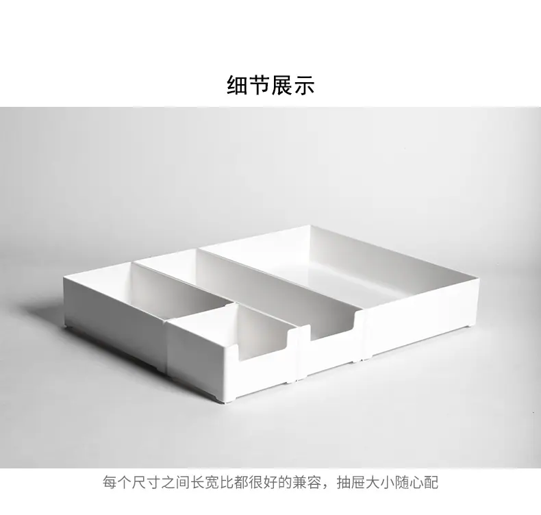 阿里巴巴详情模板_19