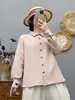 Camisa estilo vintage con bordado de corazón en las mangas, gasa de algodón de doble capa, color liso, chaqueta casual para capas para mujer, estilo moderno para ir al trabajo