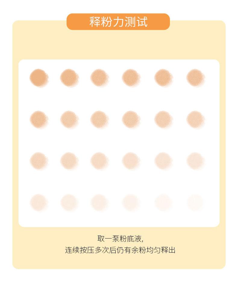 粉扑详情_11.jpg