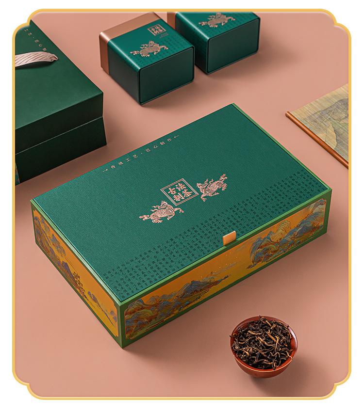 企业店-古法制茶_08.jpg