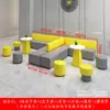 Combinación Sencilla de Sofá de Oficina y Mesa de Centro para Sala de Espera de Biblioteca de Estudio, Vestíbulo, Área de Negociación
