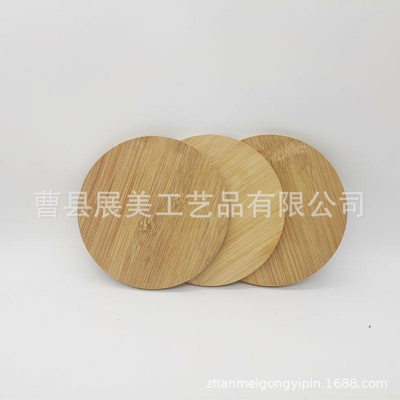 竹木隔热垫无图案1