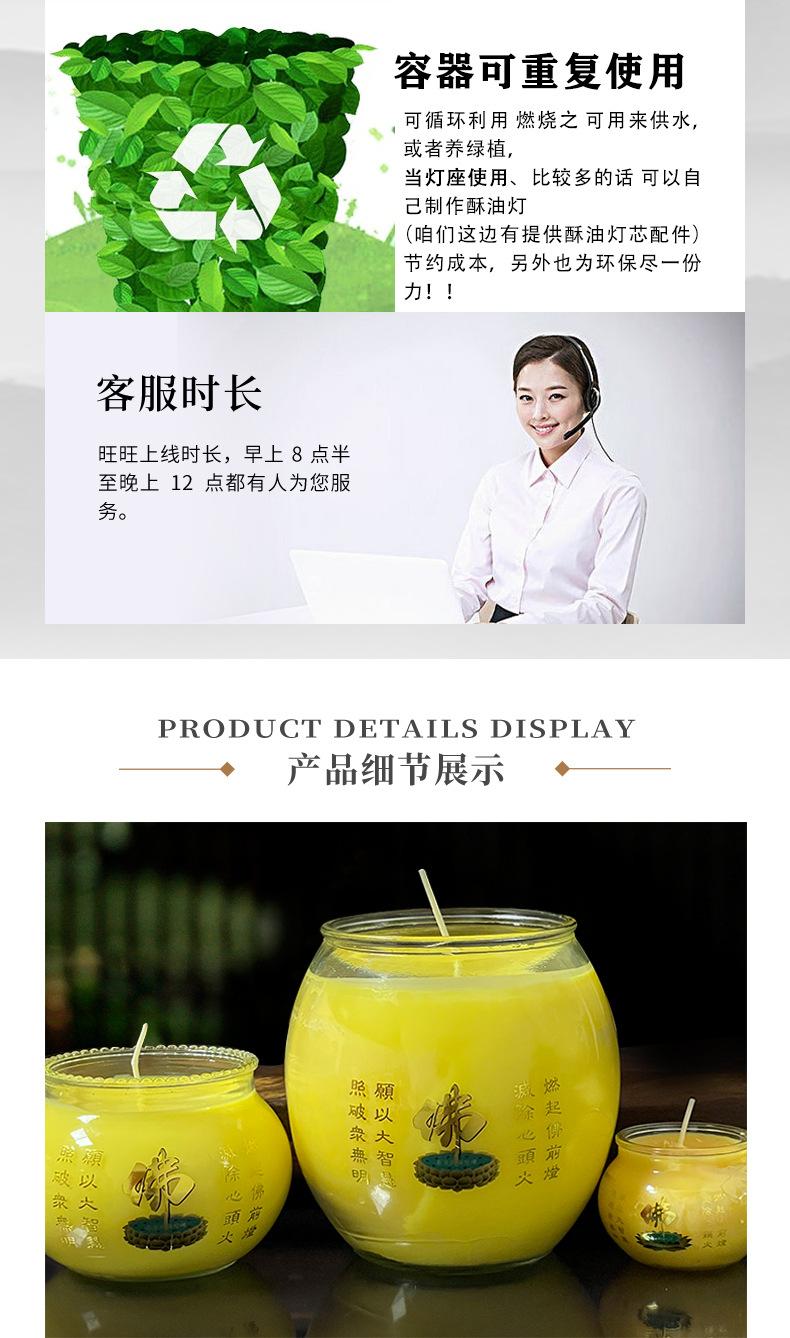 佛钵详情_09.jpg