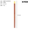 Palillos de madera estilo chino con forma de alitas de pollo, venta al por mayor, con cabeza de metal y molibdeno, para uso público, vajilla comercial de madera maciza, regalo.