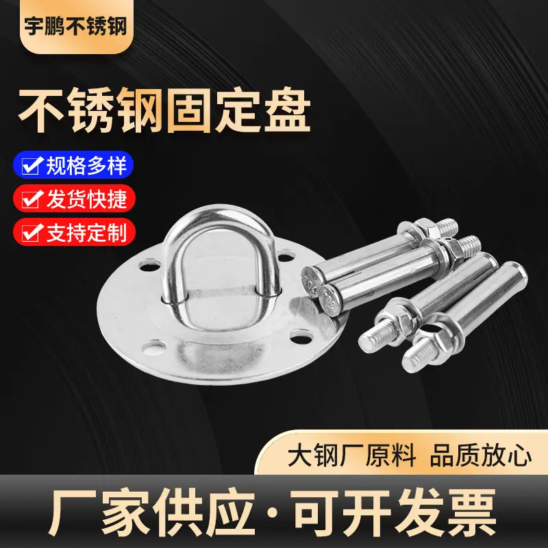 宇鹏主图