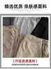 Calças Cinzas Wide-Leg Femininas Outono 2026 Novas Calças Reta Emagrecedoras de Cintura Alta Petite Estilo Preguiçoso Caimento Solto Roupa Esportiva