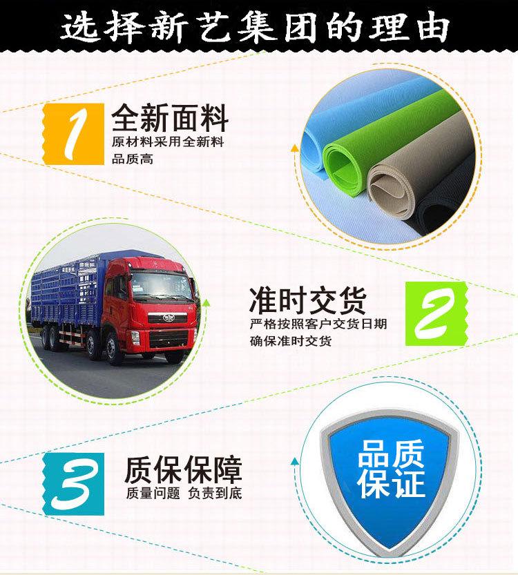 理由