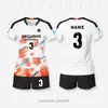 Conjunto de Uniforme de Vôlei, Camisa de Vôlei Feminina com Design Estampado, Traje Esportivo Respirável de Secagem Rápida, Uniforme de Vôlei Estampado Digital em Corpo Inteiro