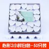 Diretamente do Fabricante, Velas Pequenas Perfumadas Sem Fumaça, Redondas e em Formato de Coração, para Confissão, Pedido de Casamento, Expressão de Amor, Criação de Atmosfera de Aniversário e Adereços Decorativos